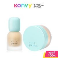 ราคา Cute Press Hybrid Weightless Blurring Loose Powder 10g #Translucent + Hybrid Brightening Foundation 30ml #P30. (52150228081)