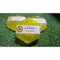 ราคา สบู่ น้ำผึ้งชันโรง ขนาด 70 กรัม (24034331810)