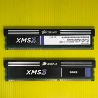 ราคา Ram DDR3 2GB Bus 1600 CORSAIR มแรมพรีเมี่ยมพร้อมฮีทซิงค์ มือสอง (2286772760)