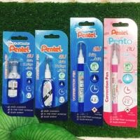 ราคา ⚪️ปากกาลบคำผิด น้ำยาลบคำผิดเพนเทล Pentel ZL33-W / ZL72-W / ZL102-W⚪️ (2268199502)