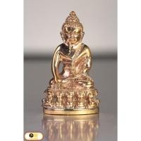 ราคา พระกริ่งสมเด็จธงชัย มงคลที่ระลึก ฉลองพิธีสมโภสุพรรณบัฏ #สมเด็จพระมหารัชมงคลมุนี (9786468219)