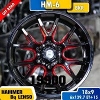 ราคา ล้อแม็ก HM-6 18x9 CPD 6x139.7 ET+15 สี BKR HAMMER By LENSO (46051611946)