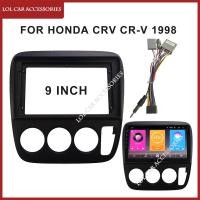 ราคา LCA 9 นิ้วรถวิทยุ Fascia สําหรับ Honda CRV CR-V 1998 + Android MP5 DVD GPS Player ชุดแผงปลอกกรอบ 2Din สเตอริโอ Dash Board Cover (42251865924)