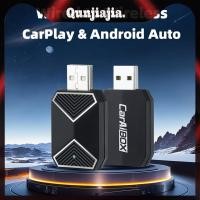 ราคา Wireless CarPlay Android Auto Wireless Carplay Dongle Voice Assistant อะแดปเตอร์ไร้สาย USB Plug & Play Android 11 + สําหรับโรงงานแบบมีสาย CarPlay Android รถยนต์อัตโนมัติ (43528659465)