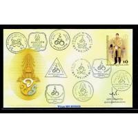 ราคา รายการที่695 ซองวันแรกจำหน่าย ร.10+ตราที่ระลึก 9 ปณ.+ลายเซ็นต์ผู้ออกแบบ 28 ก.ค.2560 (5794577242)