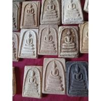 ราคา พระสมเด็จกล่องสุ่ม ไม่ทราบที่ใหม่เก่าคละกัน 12 องค์119 รับ5 ชุด แถมฟรี 1 ชุด (44103268251)