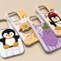 ราคา ลายเย็บปักถักร้อยเพนกวินเหมาะสําหรับ ไอโฟน16โปรแม็กซ์ แอปเปิล 15 เคสโทรศัพท์ 14 สไตล์ใหม่ 13 เคสป้องกัน (56205293415)