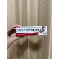ราคา พาโรดอนแทกซ์ ยาสีฟัน parodontax herbal fresh 50 g exp11/2026 (29227766041)