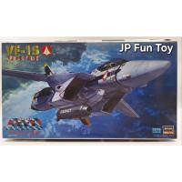 ราคา HASEGAWA Plastic Model 1/72 Macross VF-1S Valkyrie, VF-2 Sonicbirds มาครอส เครื่องบินประกอบ (27980346739)