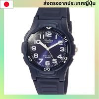 ราคา Q&Q นาฬิกาข้อมือกันน้ำ 10ATM ดีไซน์ดิจิตอลสายยูรีเทน สีน้ำเงินสำหรับผู้ชาย 【Direct from Japan】 (56451446816)