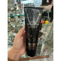 ราคา Bath & Body Works Into The Night Ultra Shea Body Cream 226 g. แท้ (25901563852)