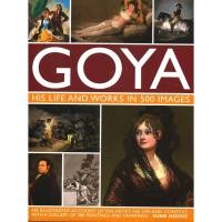ราคา (BX) Goya: His Life Works ใน 500 รูปภาพ (22243689363)