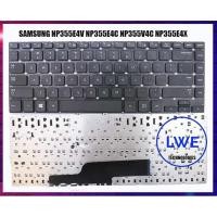 ราคา แป้นพิมพ์แล็ปท็อป SAMSUNG NP355E4V NP355E4C NP355V4C NP355E4X (21080146951)
