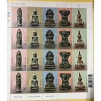 ราคา แสตมป์ไทย พระยอดขุนพล2548 ครบชุด5ดวง เต็มแผ่น ยังไม่ใช้ (43572544333)