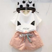 ราคา ขุดกางเกงลายแมวเหมียว (90868100)