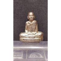 ราคา รูปเหมือนปั้มรุ่นแรก พระอาจารย์จิ สมจิตฺโต วัดหนองหว้า จ.เพชรบุรี (24212755664)