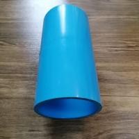 ราคา ต่อตรง2นิ้วหนา พีวีซี PVC ตราช้าง SCG (9134163288)