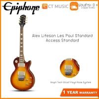 ราคา Epiphone Alex Lifeson Les Paul Standard Access Standard กีตาร์ไฟฟ้า (7195578171)