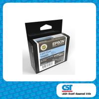 ราคา EPSON INK T46X5 PHOTO FOR SC-P703 (29141342955)