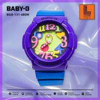 ราคา Casio Baby-G รุ่น BGA-131-6BDR