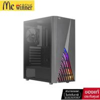 ราคา เคสคอมพิวเตอร์ AeroCool Computer Case ATX CASE DELTA - Black (28284747176)