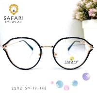 ราคา กรอบแว่นสายตาSafari✌ (24461985388)