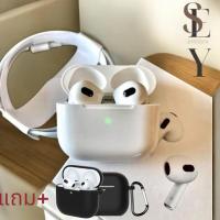 ราคา หูฟังTWSหูฟังบลูทูธ ตัดเสียงรบกวน กันน้ำ (25741303116)