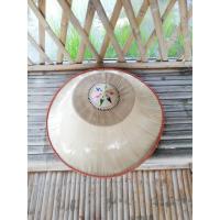 ราคา งอบ หมวกใบลาน หมวกสานของกลุ่มชาวบ้าน งอบไทย งอบใบลาน งอบชาวนา งอบชาวสวน ขนาด17 นิ้ว (5547367466)