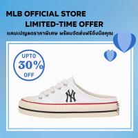 ราคา ของแท้ 100% MLB Playball Mule Play Ball รองเท้าแตะ MLB รองเท้า (29285295483)