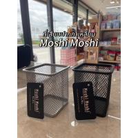 ราคา ที่เสียบปากกาเหลี่ยม Moshi Moshi (41263549396)