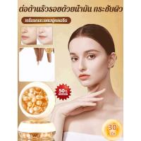 ราคา 100%ของแท้เซรั ่ ม เอสเซ ้ นส ์ Placenta Serum Skin Care Essence Placenta Serum Essence (24282460067)