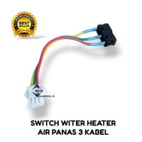 ราคา Wh-03 GAS HOT WATER HEATER SWITCH 3 สาย (27123046549)