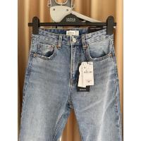 ราคา โล๊ะตู้ครั้งที่ 1 มีแต่ของใหม่ๆน๊า กางเกงยีนส์ เอวสูง Stradivarius แท้ (15983804025)