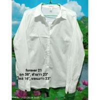 ราคา forever 21เสื้อเชิ้ตขาวแขนยาว, เสื้อใส่ทำงาน แบรนด์แท้ มือ2 (22776201043)