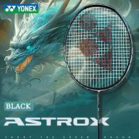 ราคา YONEX VOLTRIC Z FORCE II ไม้แบดมินตันสีขาวคาร์บอนเต็มเดี่ยว 4U 28Lbs 83g (42967565688)