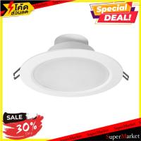 ราคา ราคาพิเศษ!! ดาวน์ไลท์ LED ทรงกลม LCD2650R-12WDL CARINI PLASTIC 6 นิ้ว สีขาว โคมไฟดาวน์ไลท์ LED DOWNLIGHT CARINI LCD2650R (8120326951)