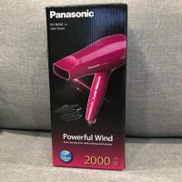 ราคา Panasonic Hair Dryer EH-ND62