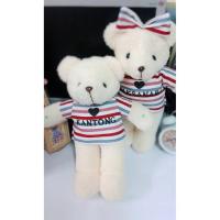 ราคา ตุ๊กตาอัดเสียง หมีฝากรัก (138022119)