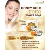ราคา Honey gold coco power soap (24578904409)