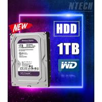 ราคา HDD WD Surveillance 1TB Purple (6702329896)