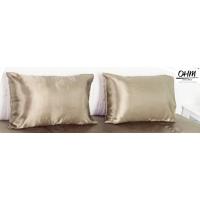 ราคา OHM ปลอกหมอนหนุน ผ้าเครปซาติน 220 เส้น (แพคคู่) สีทองน้ำตาลอ่อน (1428300166)