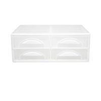 ราคา FREE HOME กล่องลิ้นชัก 4 ลิ้นชัก OTTO 51x35x19 ซม. สีขาว ชั้นเก็บของ ชั้นเก็บเสื้อผ้า ลิ้นชักเก็บของ (8666057268)