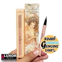 ราคา จีน่า แกรม อายไลเนอร์ เส้นเล็ก กันน้ำ 0.6g G70 Gina Glam Lasting Quick-Dry Eyeliner (27855417137)
