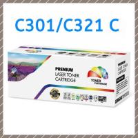 ราคา OKI C301/C321 CY (1.5K) SY ฟ้า Laserprint for OKI ตลับหมึกพิมพ์เลเซอร์ โทนเนอร์ ตลับเทียบเท่า กล่องคัลเลอร์ บ็อก (26517440171)