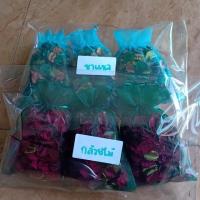 ราคา บุหงาแห้งหอม ดอกไม้แห้งหอม (1734383801)
