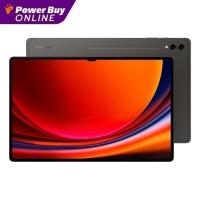 ราคา SAMSUNG Galaxy Tab S9 Ultra 5G (14.6”, RAM 12GB, 256GB, Graphite) (22153778019)