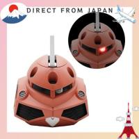 ราคา 【From Japan】 Mobile Suit GUN*DAM SEED FREEDOM Zgoc Room Light Official (46952263321)