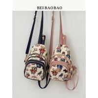 ราคา [Bei Baobao] กระเป๋าคาดเอวปักลายหมี - ดีไซน์ใหม่เฉพาะสำหรับผู้หญิง กระเป๋าสะพายข้างลายการ์ตูนหมี (28679413426)