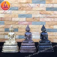 ราคา พระเศรษฐีนวโกฏิ ขนาด 5 นิ้ว สูง 9.5 นิ้ว เนื้อทองเหลือง (8818704735)