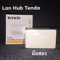 ราคา ตัวเพิ่มช่องแลน Hub Lan Tenda S105 10/100Mbs (7803650290)
